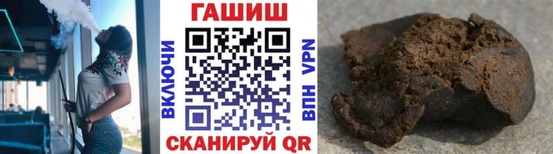 Сколько стоит Красный Холм КОКАИН Меф мяу мяу Псилоцибиновые грибы Метамфетамин APVP АМФЕТАМИН Гашиш