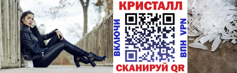 маркетплейс клад  Красный Холм  Amphetamine Розовый 