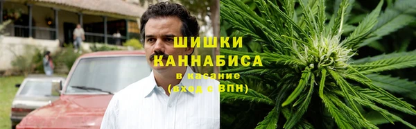 ALPHA PVP Баксан