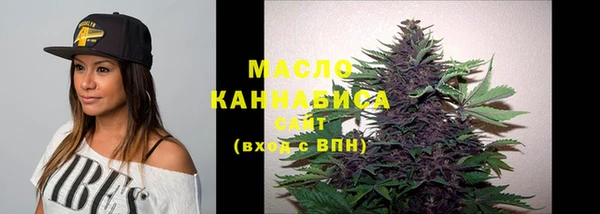 а пвп мука Балахна