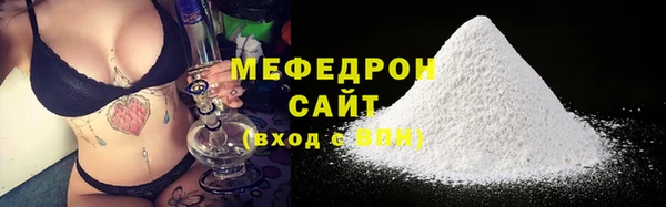 стаф Дмитриев