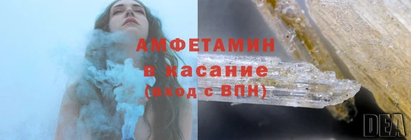 а пвп мука Балахна
