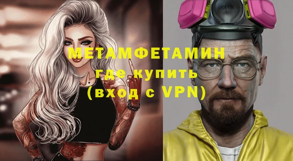 а пвп мука Балахна