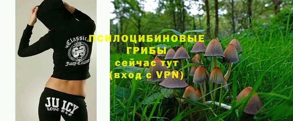 кокаин премиум Балабаново