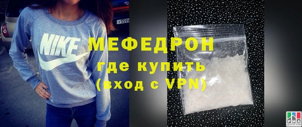 ALPHA PVP Баксан