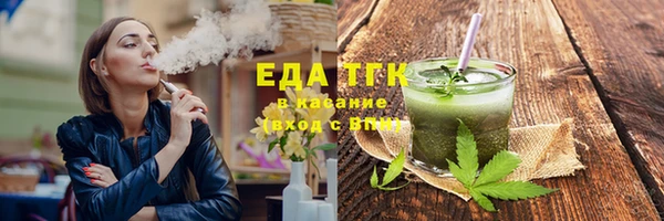 а пвп мука Балахна