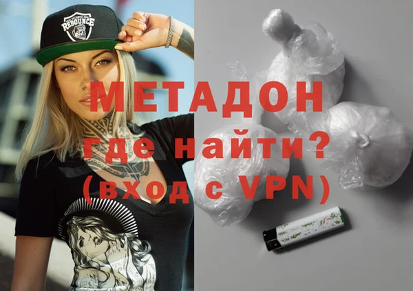 а пвп мука Балахна