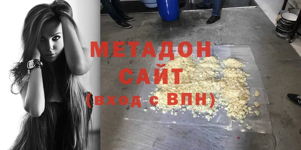 а пвп мука Балахна