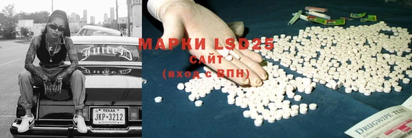 а пвп мука Балахна