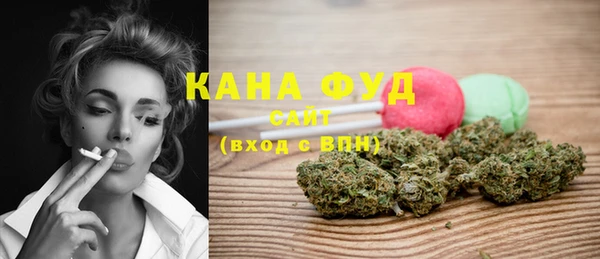 синтетический гашиш Гусь-Хрустальный